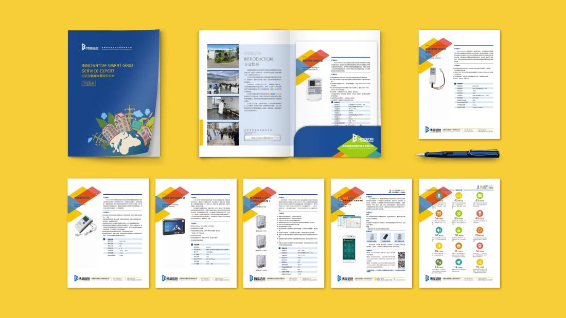 临沂画册设计谈品牌建设